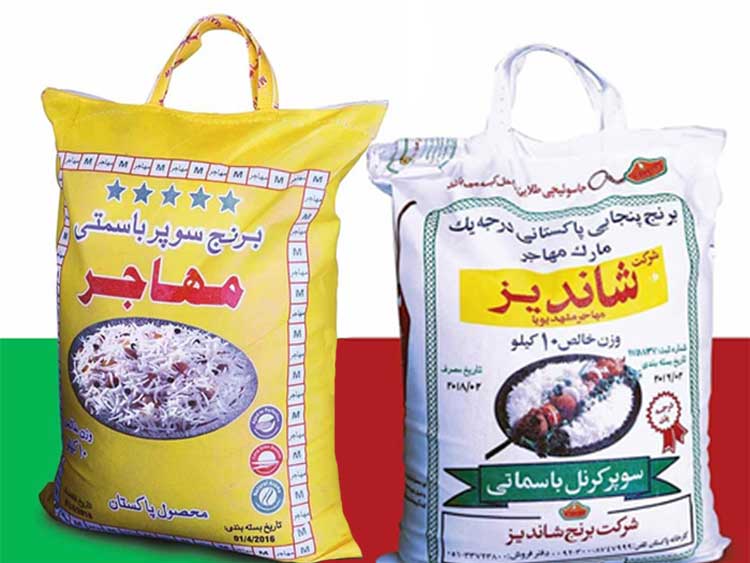 تقاضای-جلوگیری-از-واردات-بی-حساب-و-کتاب-برنج-خارجی